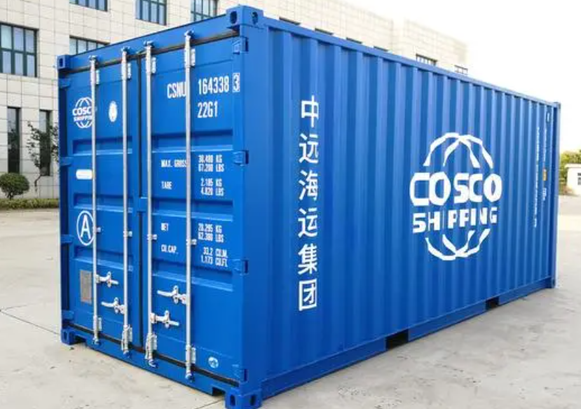 博兴20尺全新集装箱出售